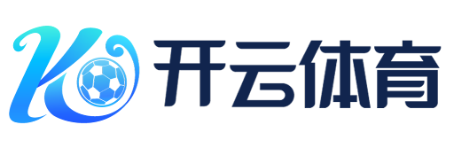 开云「中国」Kaiyun·官方网站-网页版登录入口